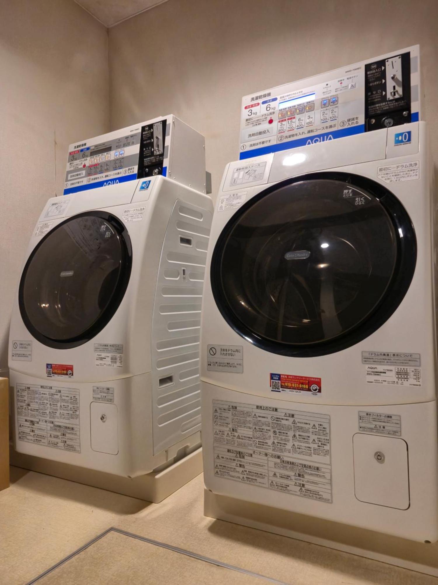 ホテルグラッドワン京都七条 3* 京都市
