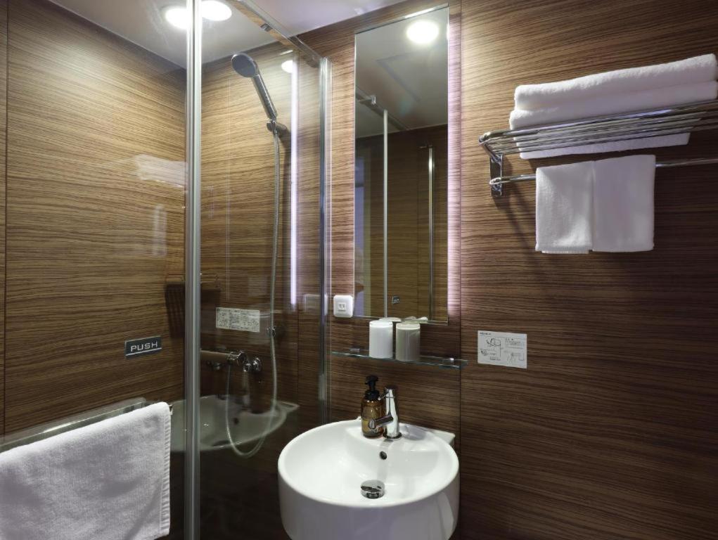 Glad One Shichijo By M's Hotel Kyoto