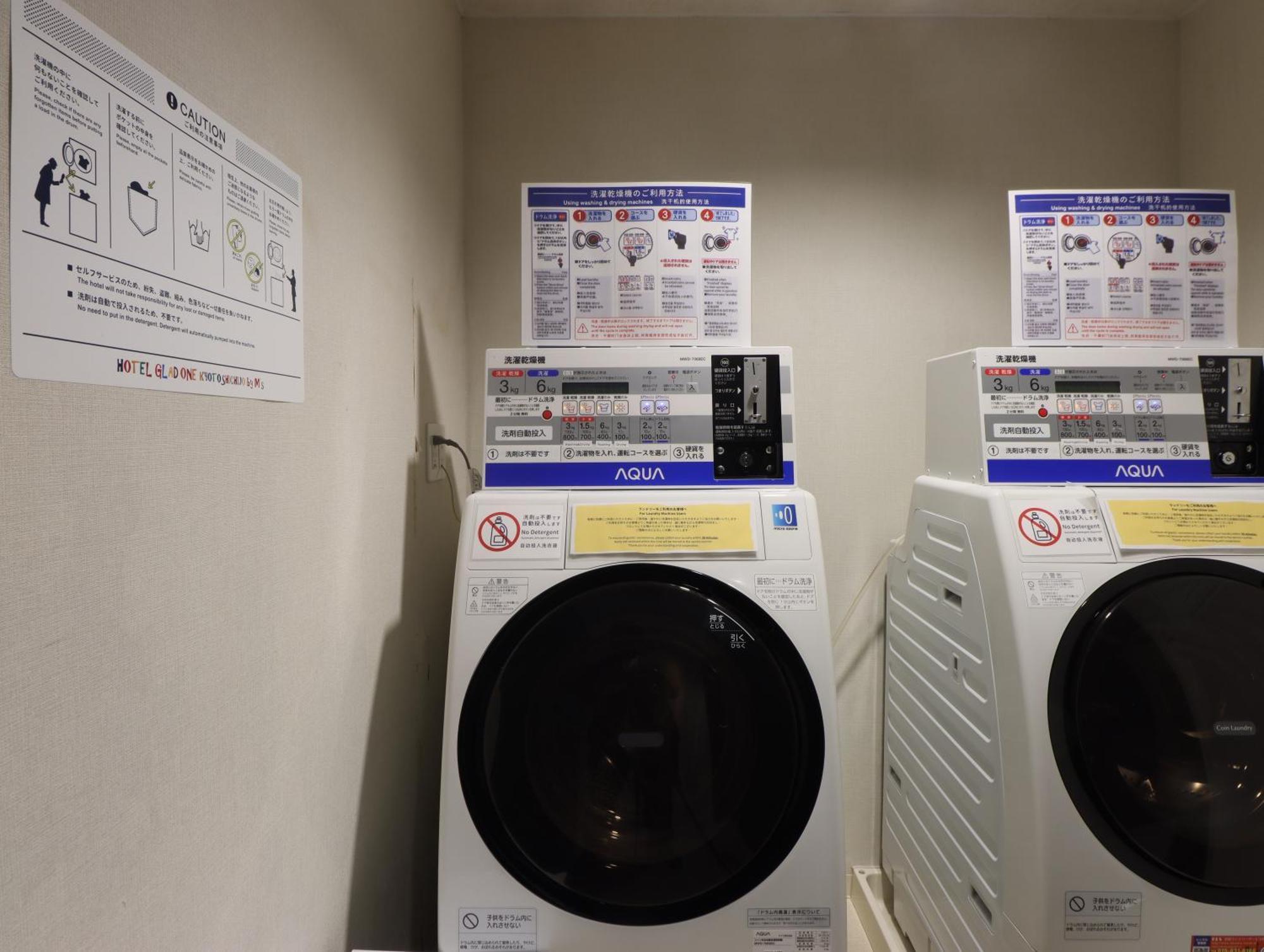 ホテルグラッドワン京都七条 ホテル